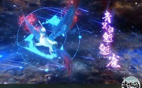 雀永元最新爆料,娱乐圈幕后真相大曝光！  第3张