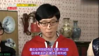 中国小哥八卦大爆料视频,娱乐圈幕后真相大起底 第1张 中国小哥八卦大爆料视频,娱乐圈幕后真相大起底 第1张