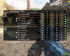 使命召唤9最新爆料视频,震撼揭秘:最新爆料视频深度解析 第3张 使命召唤9最新爆料视频,震撼揭秘:最新爆料视频深度解析 第3张