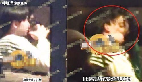 绯闻爆料制作视频大全,盘点那些令人震惊的视频大全