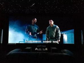 星空来客电影在线观看,穿越星际的神秘之旅  第3张