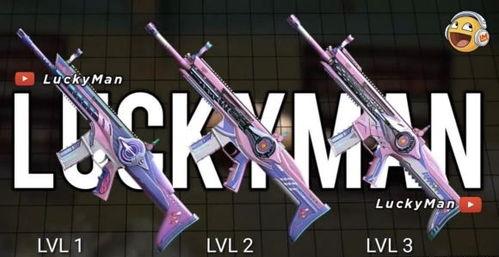 和平精英最新皮肤大爆料,全新皮肤盛宴,视觉盛宴来袭! 第1张 和平精英最新皮肤大爆料,全新皮肤盛宴,视觉盛宴来袭! 第1张