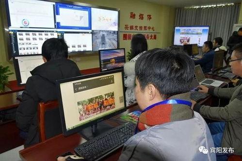 广西宾阳社区新闻爆料 第1张 广西宾阳社区新闻爆料 第1张