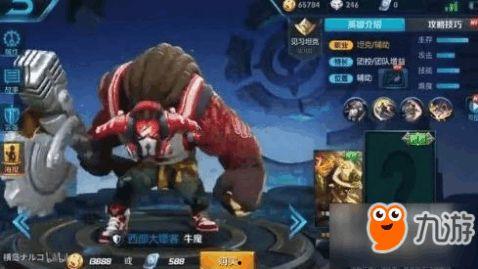 王者蛇年新皮肤爆料最新,神秘蛇影，华丽蜕变，等你揭晓！