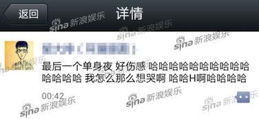 爆料一条新闻多少钱,揭秘新闻内幕,一条新闻价值几何? 第1张 爆料一条新闻多少钱,揭秘新闻内幕,一条新闻价值几何? 第1张
