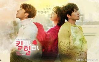 罗曼史韩剧在线观看,在线观看，沉浸甜蜜爱情故事