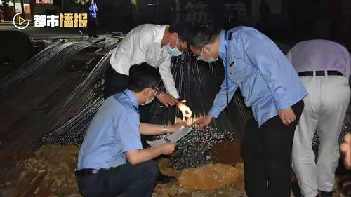 东莞现场实拍爆料事件最新,最新现场事件直击,真相揭秘! 第2张 东莞现场实拍爆料事件最新,最新现场事件直击,真相揭秘! 第2张