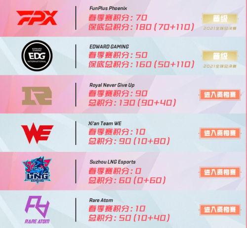 冰岛爆料最新消息今天视频 第3张 冰岛爆料最新消息今天视频 第3张