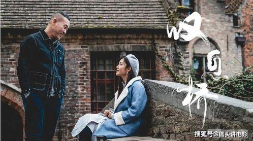 老九爆料茶叶视频大全,茶叶世界大揭秘 第2张 老九爆料茶叶视频大全,茶叶世界大揭秘 第2张