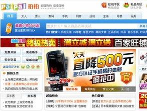 遂溪爆料头条视频大全集,视频大全集精彩回顾 第3张 遂溪爆料头条视频大全集,视频大全集精彩回顾 第3张